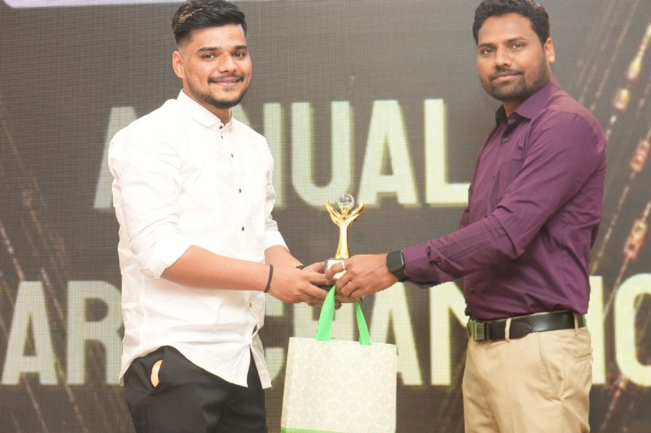 award img
